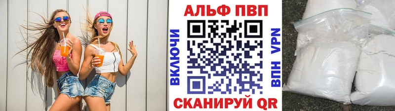 blacksprut сайт  Тверь  А ПВП крисы CK 