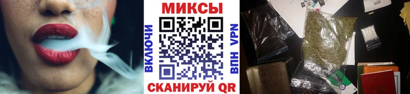 продажа наркотиков  Тверь  Бутират жидкий экстази 