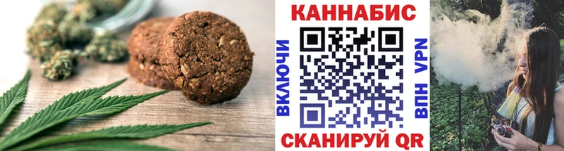Cannafood марихуана  hydra как зайти  Тверь 