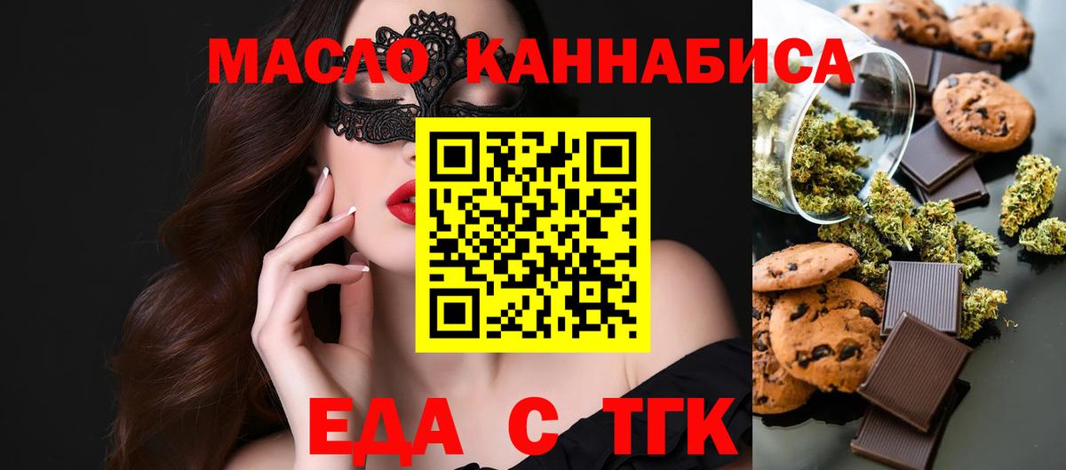 ГЕРОИН Тверь