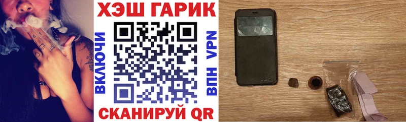 Гашиш 40% ТГК Тверь