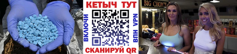 КЕТАМИН VHQ мега рабочий сайт Тверь