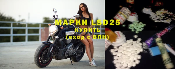 MDMA Алексеевка