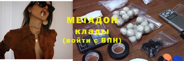 ГАЛЛЮЦИНОГЕННЫЕ ГРИБЫ Алексин