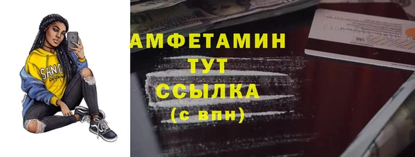 MDMA Алексеевка