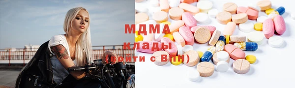 ГАЛЛЮЦИНОГЕННЫЕ ГРИБЫ Алексин