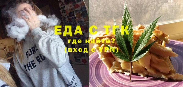 гидропоника Алзамай