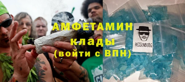 MDMA Алексеевка