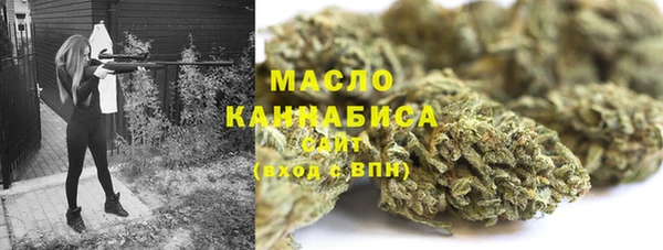 ГАЛЛЮЦИНОГЕННЫЕ ГРИБЫ Алексин