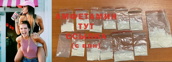 MDMA Алексеевка