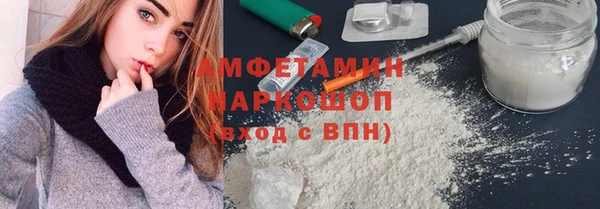 гидропоника Алзамай