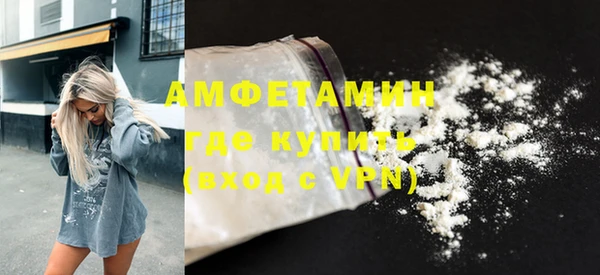 гидропоника Алзамай