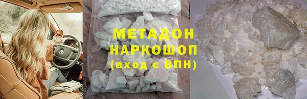 гидропоника Алзамай