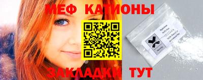 твердый Партизанск