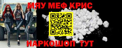 гашик Пенза