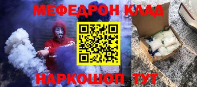 круглые Первоуральск