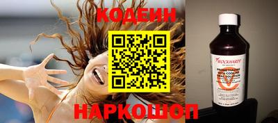 твердый Партизанск