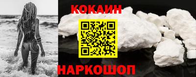 гашик Пенза
