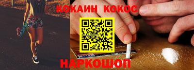 гашик Пенза