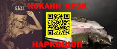 круглые Первоуральск