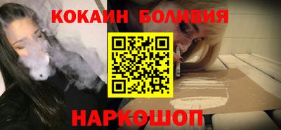 круглые Первоуральск