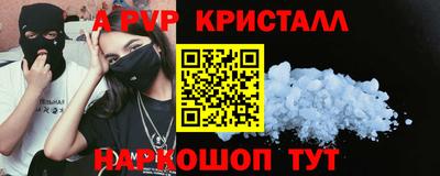 круглые Первоуральск