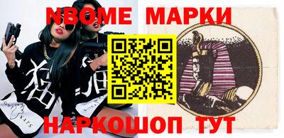 круглые Первоуральск