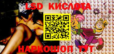 круглые Первоуральск