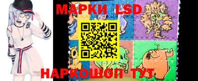 круглые Первоуральск