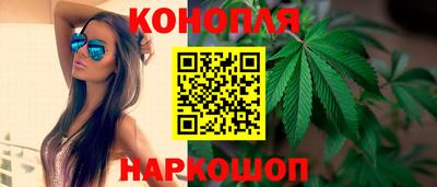 круглые Первоуральск