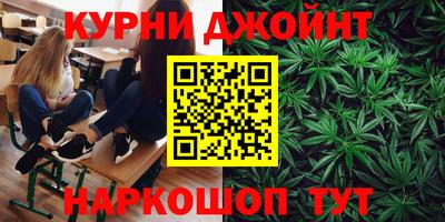 круглые Первоуральск