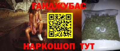 твердый Партизанск