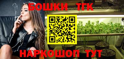 круглые Первоуральск