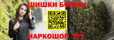 круглые Первоуральск