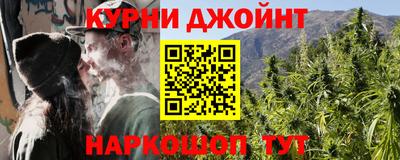 гашик Пенза