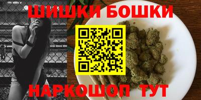 гашик Пенза