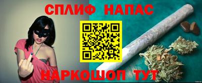 круглые Первоуральск