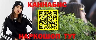 гашик Пенза