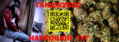 твердый Партизанск