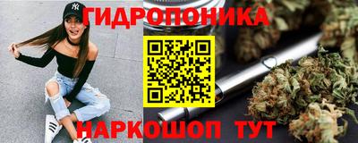круглые Первоуральск