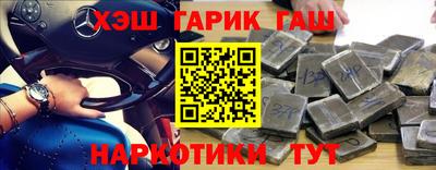 твердый Партизанск