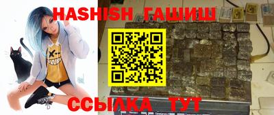 круглые Первоуральск