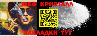 твердый Партизанск