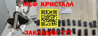 круглые Первоуральск