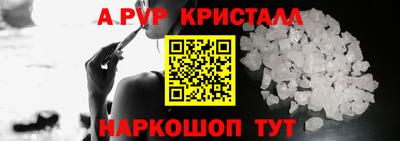 круглые Первоуральск