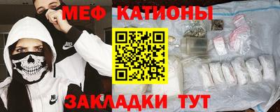 круглые Первоуральск