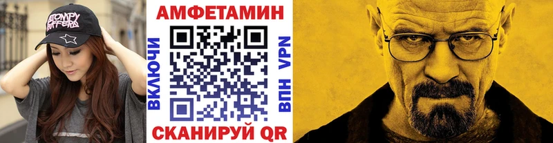 закладки  Тверь  Первитин витя 