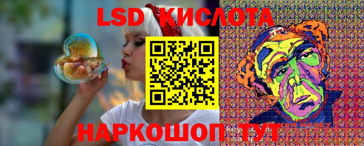 Тверь  Марки N-bome 1,5мг  Вход с VPN 