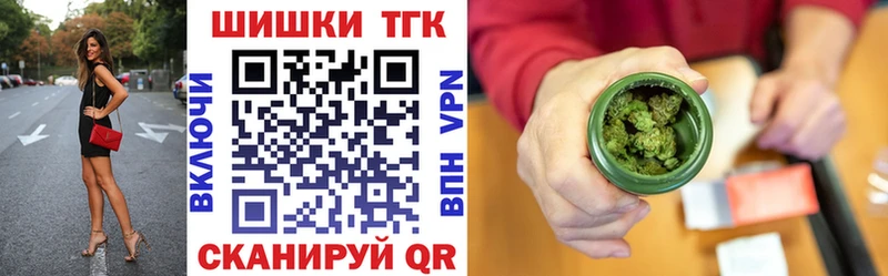 Канабис индика  магазин    Тверь 